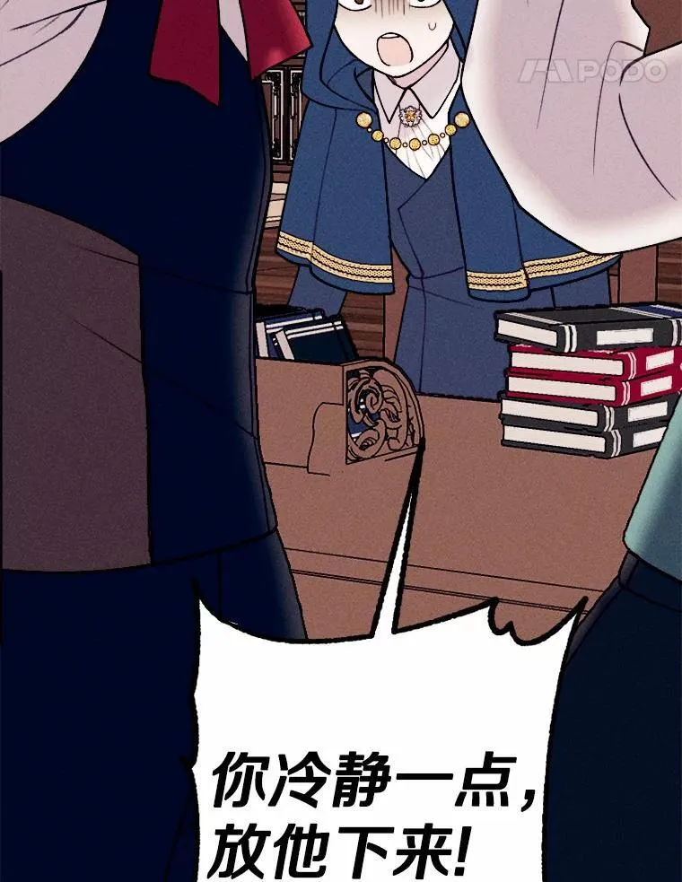 第219页