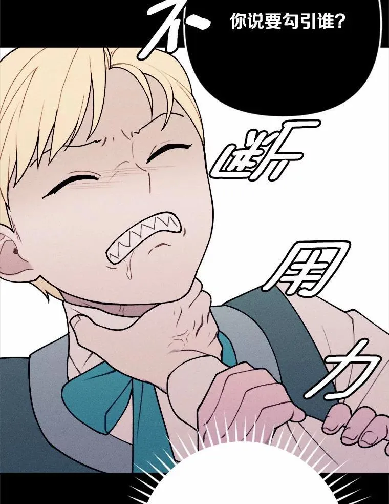 第231页
