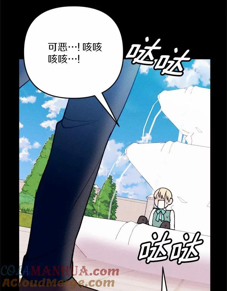 第300页