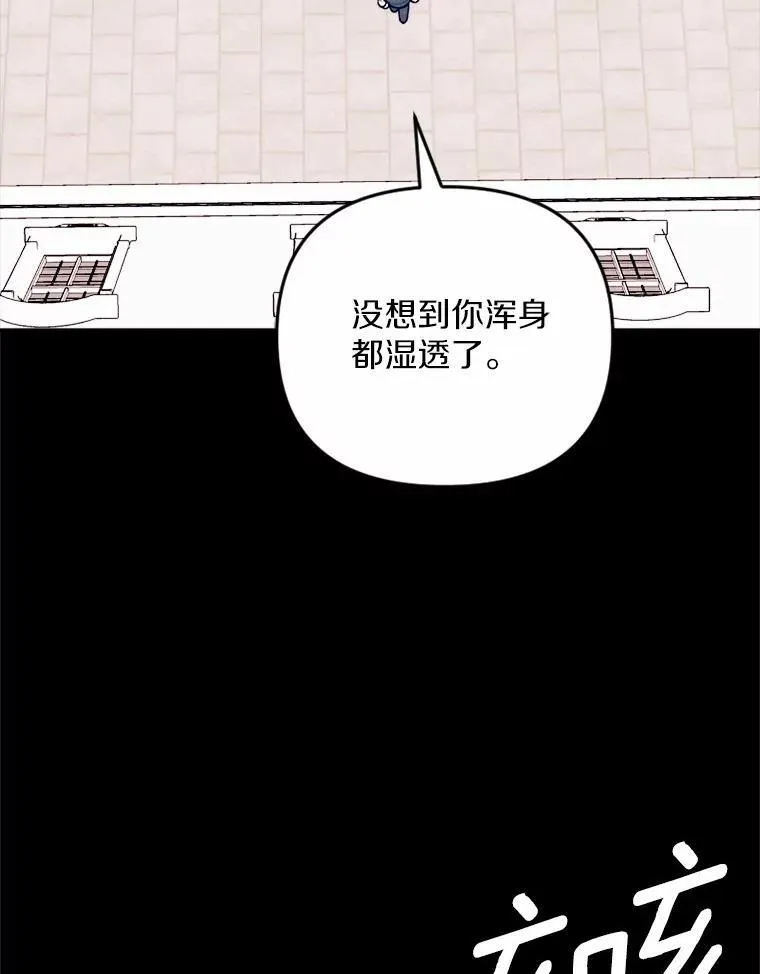 第291页