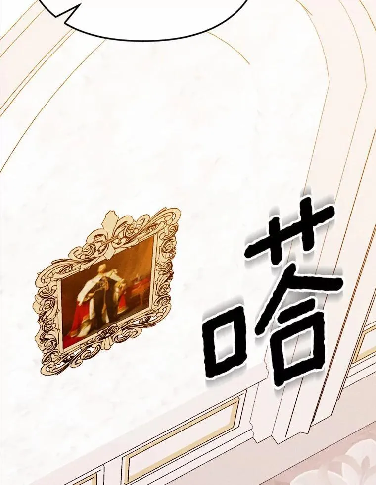 第513页