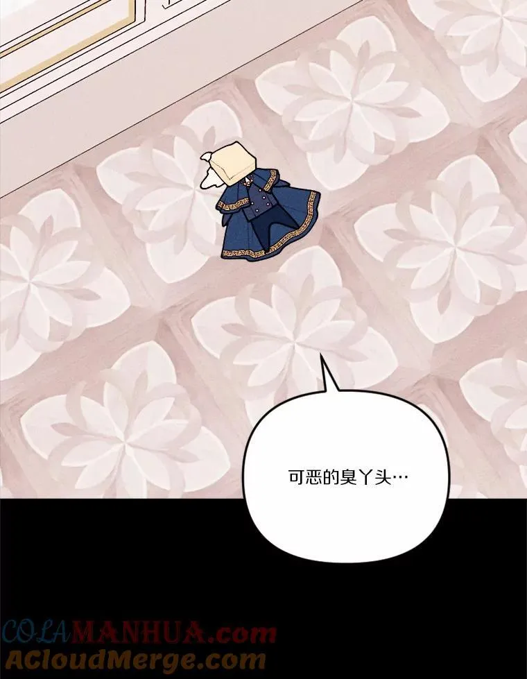 第516页