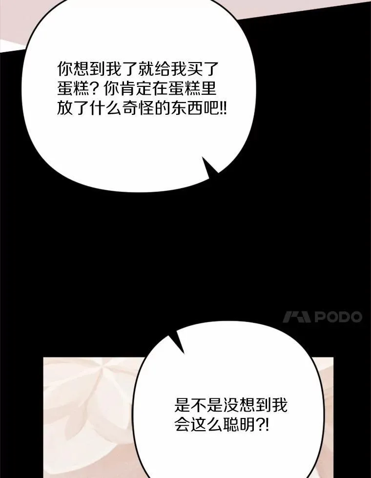 第507页