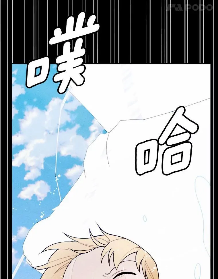 第279页