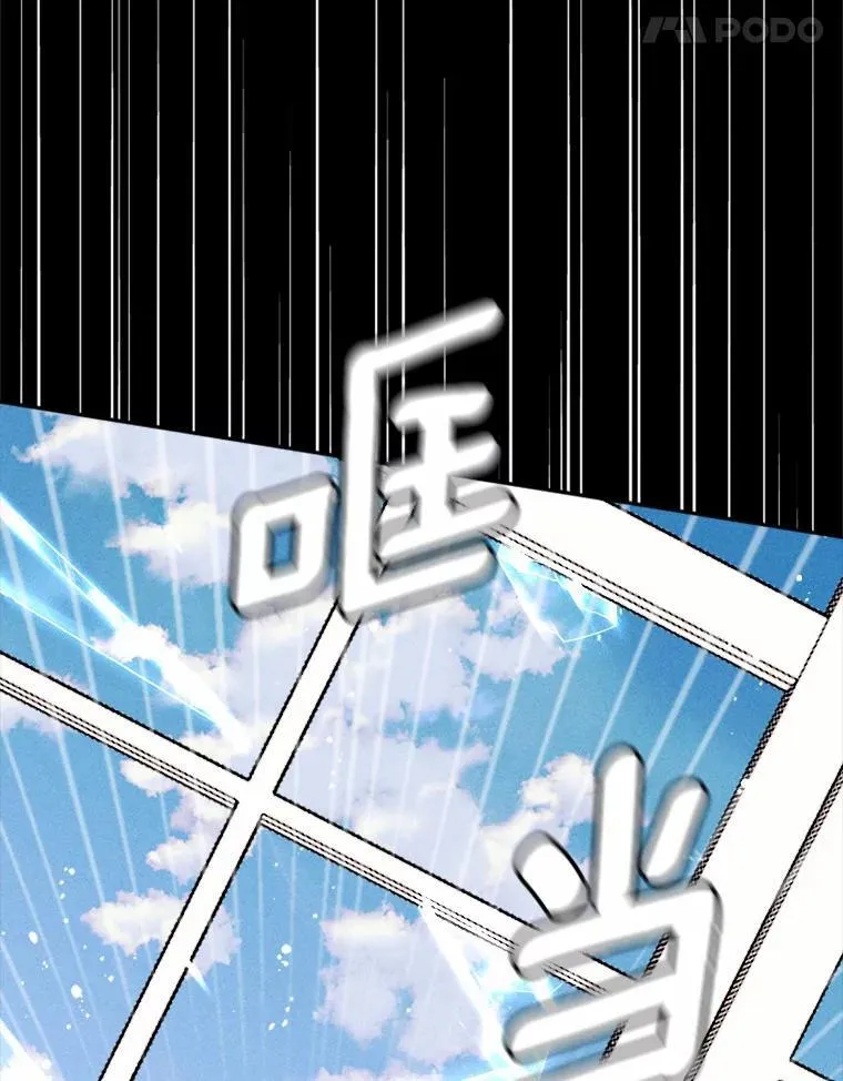 第249页