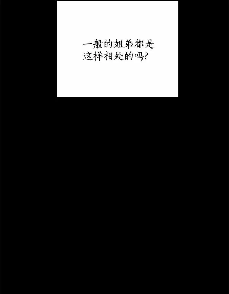 第465页