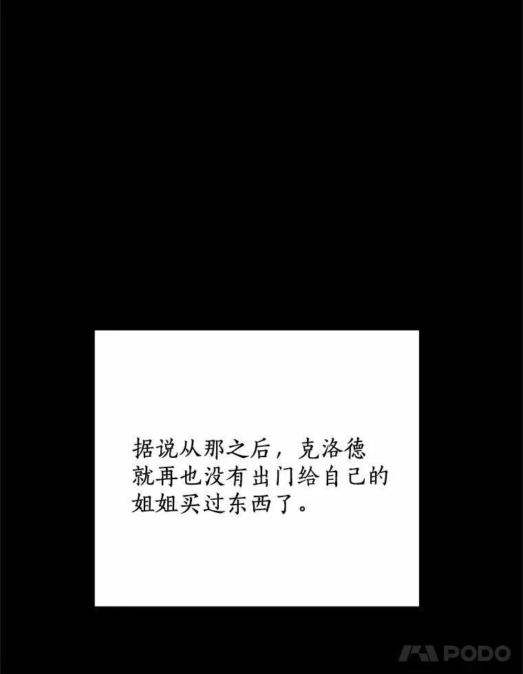 第519页