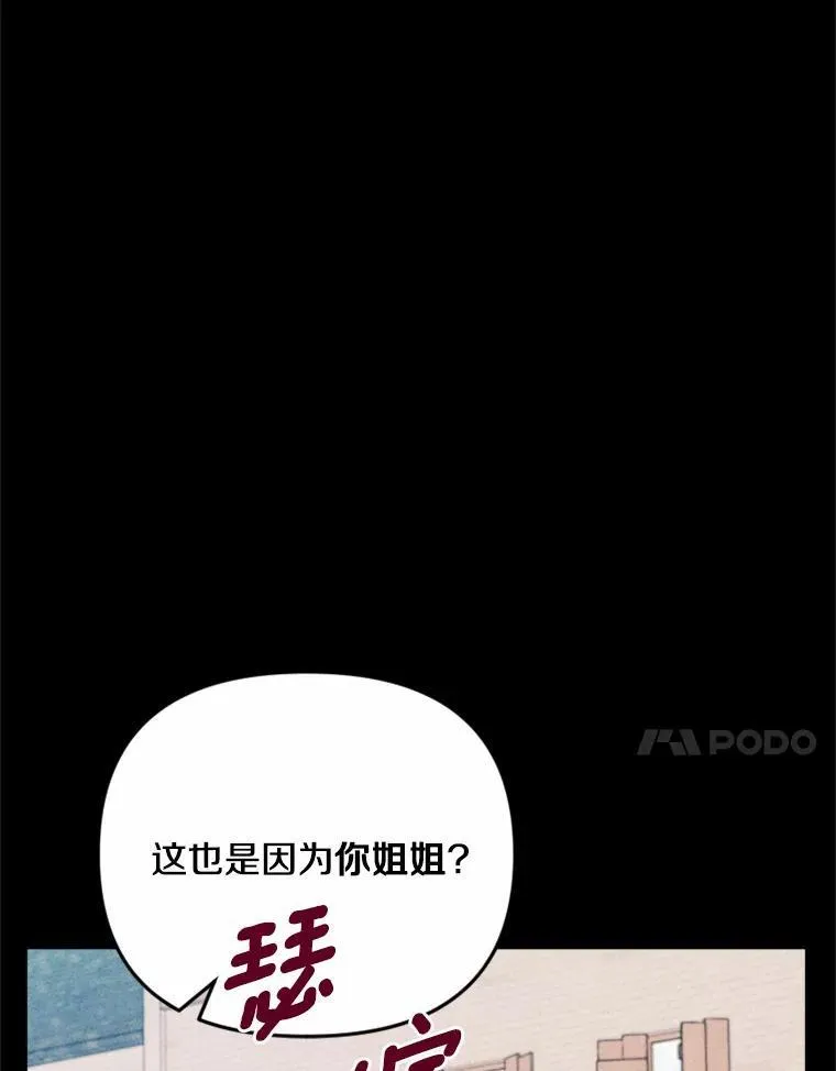 第387页
