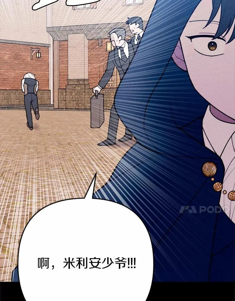 第447页