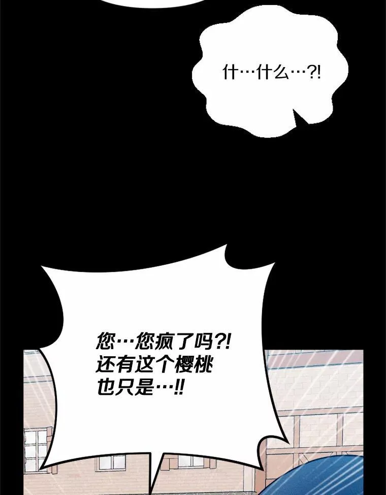 第402页