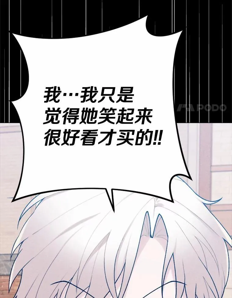 第438页