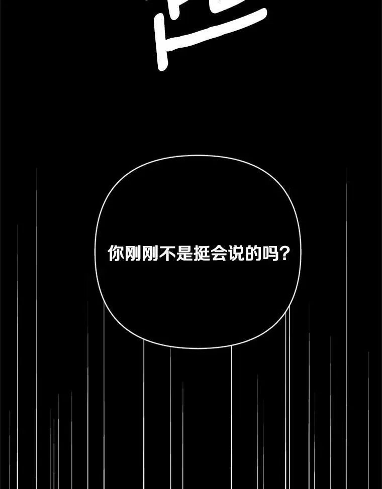 第246页