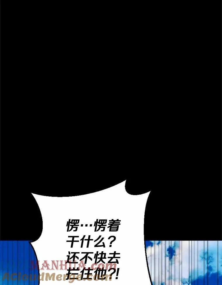 第336页