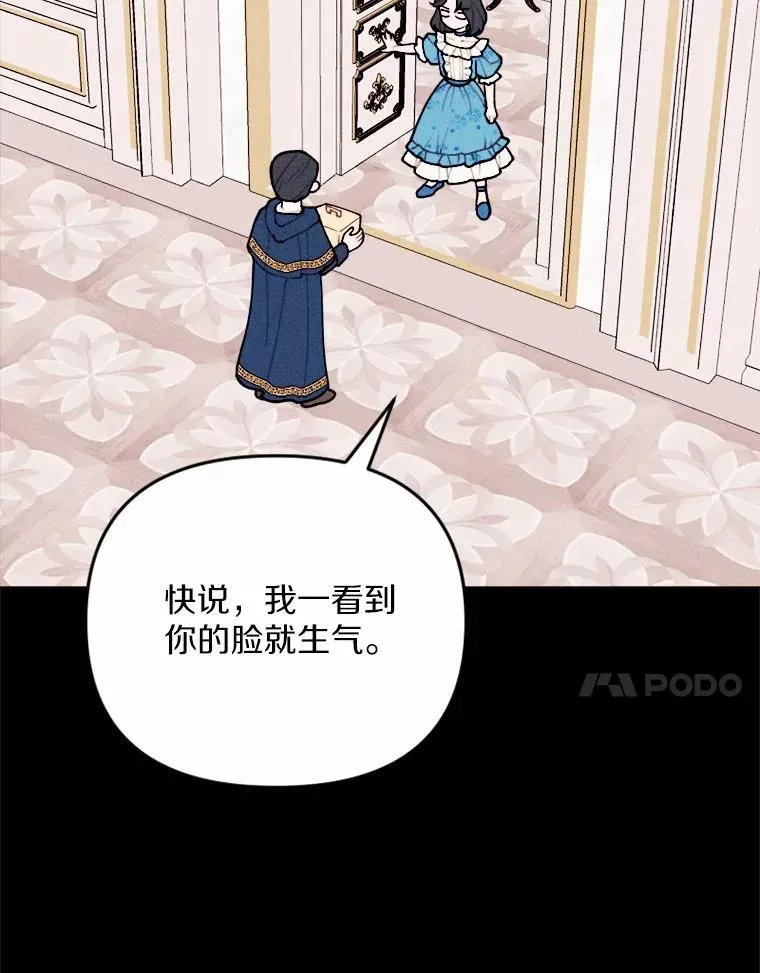 第477页