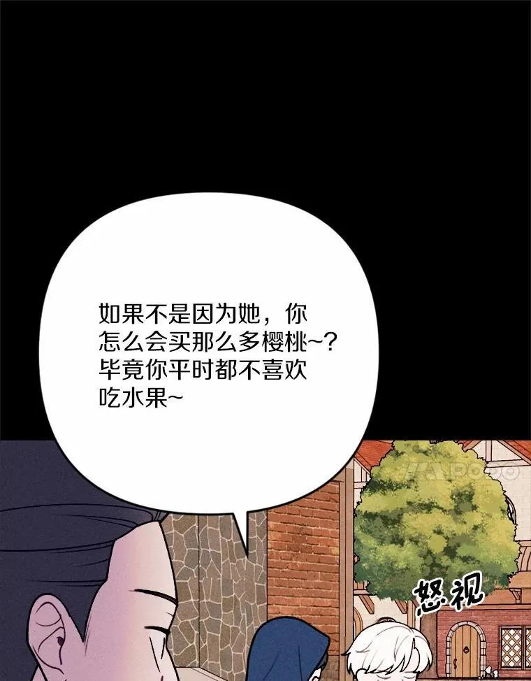 第417页
