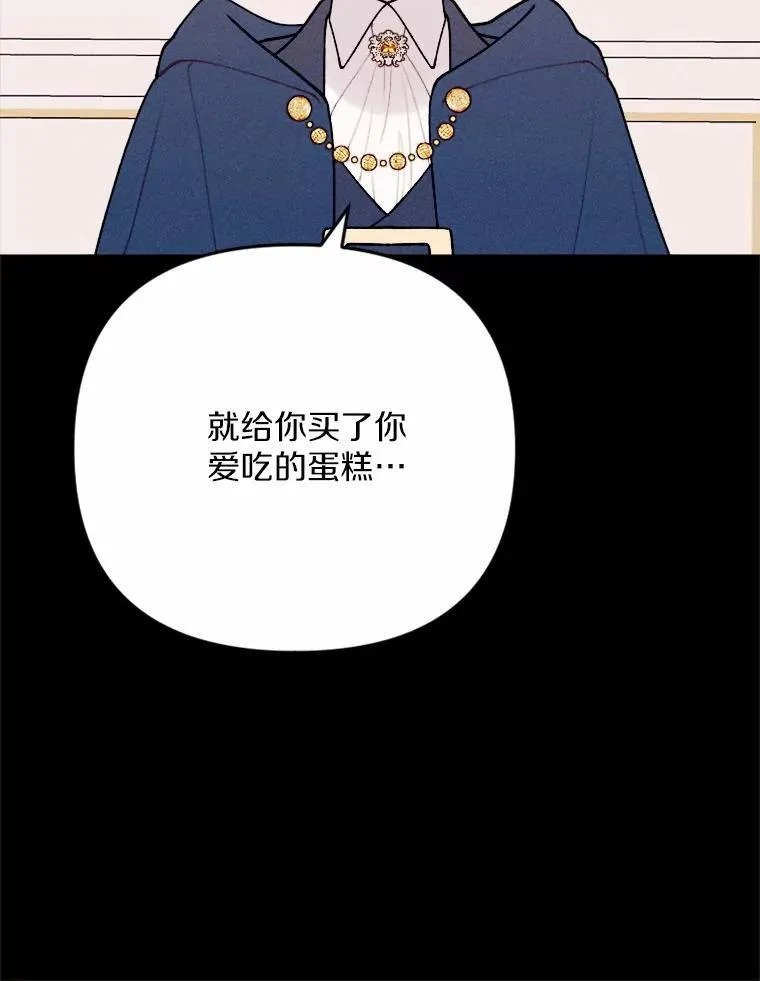 第483页