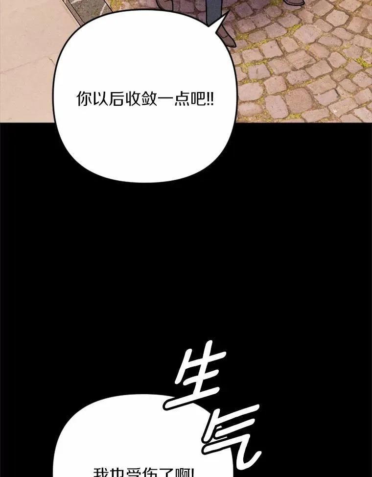 第354页