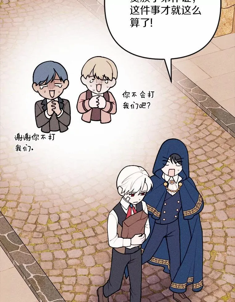 第351页