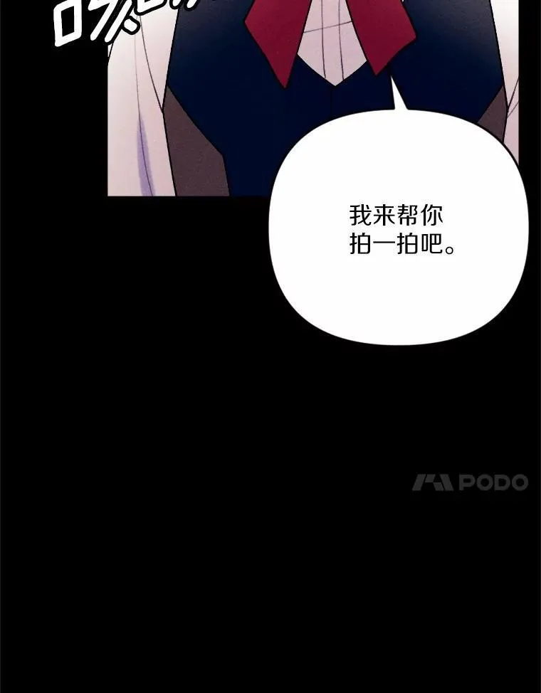 第297页