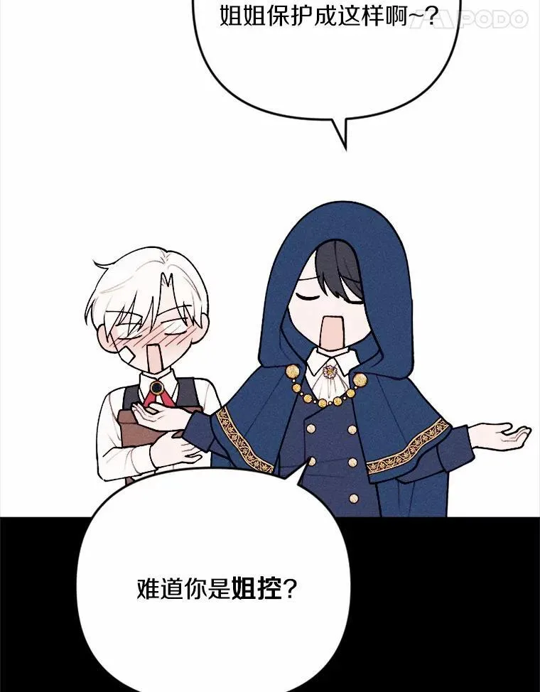 第399页