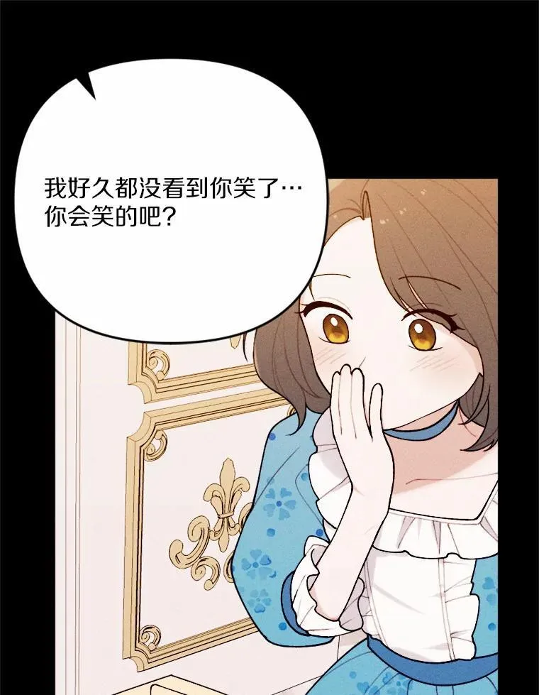 第486页