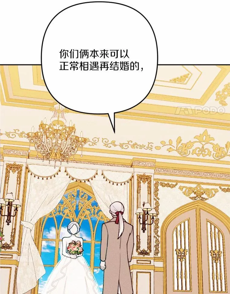 第231页