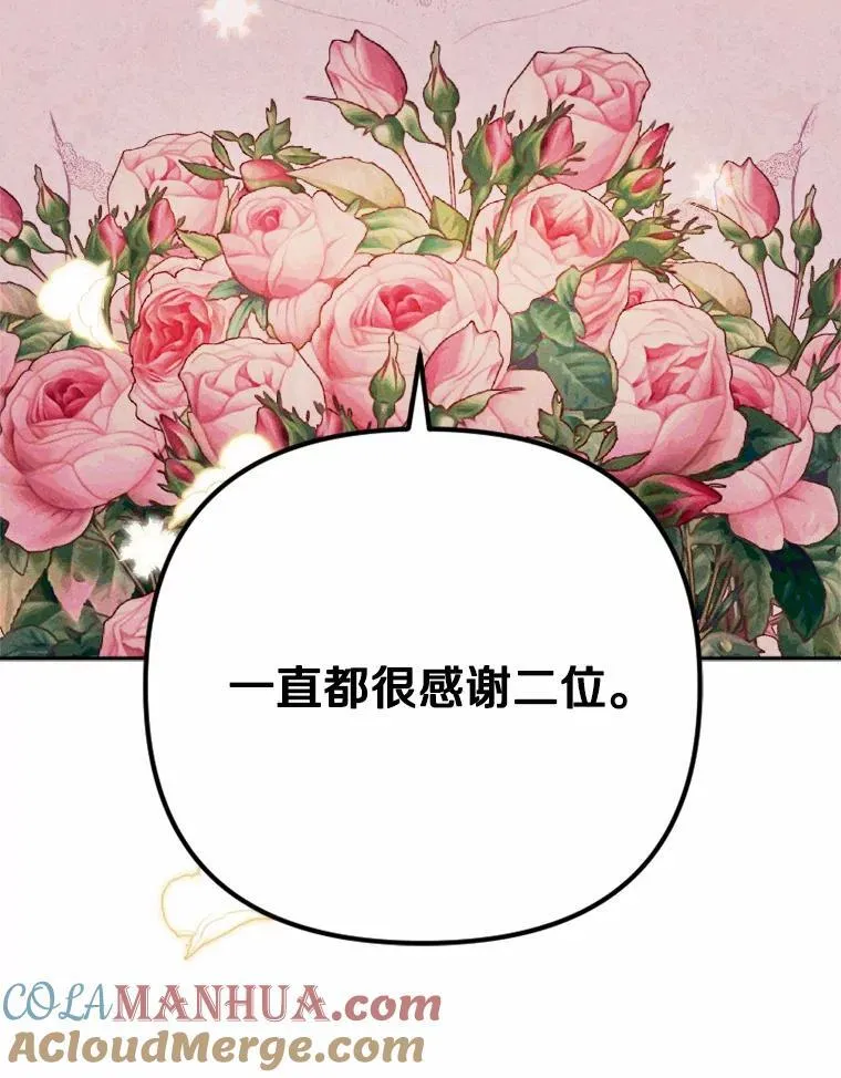 第288页