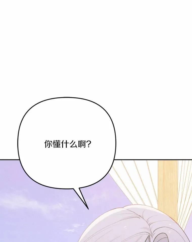 第378页
