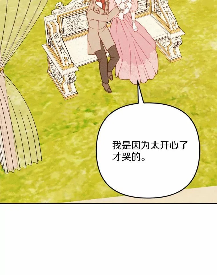 第375页