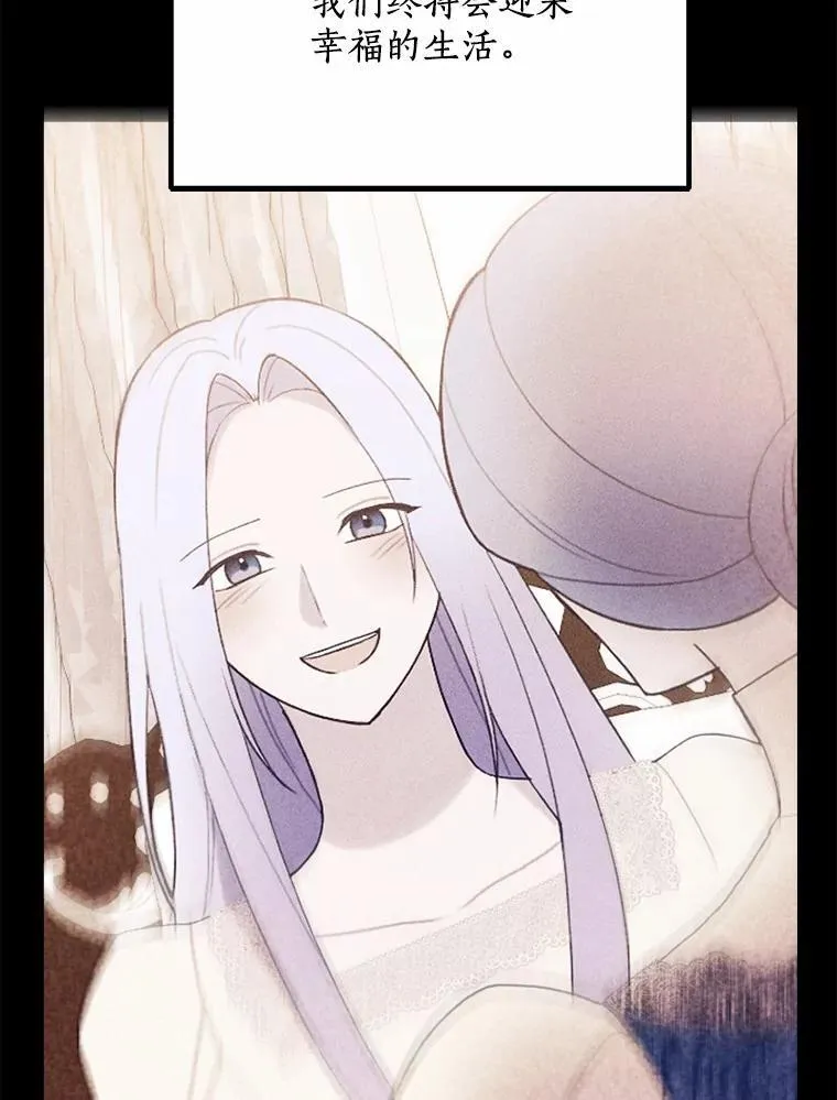 第483页