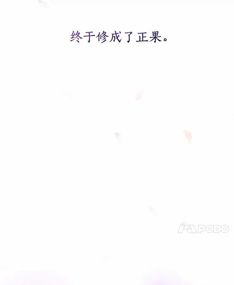 第510页