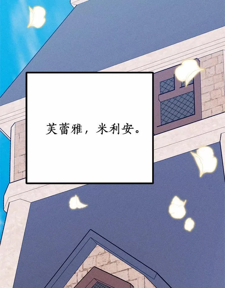第315页