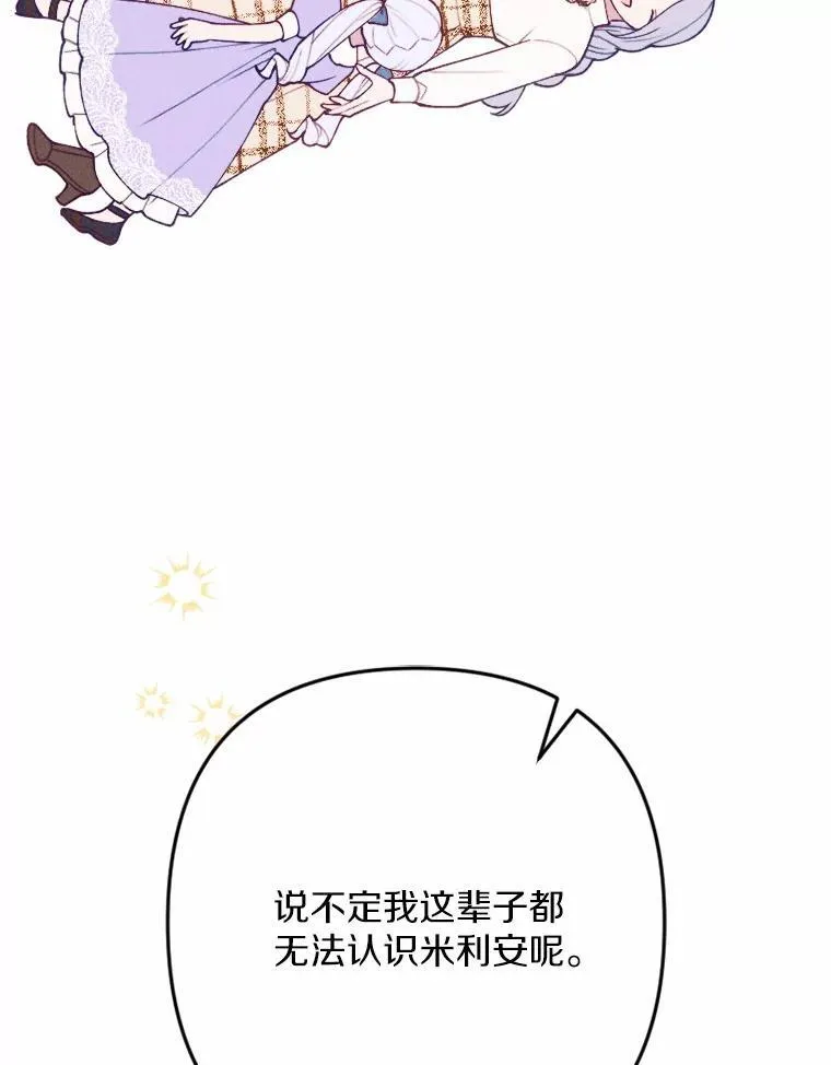 第273页