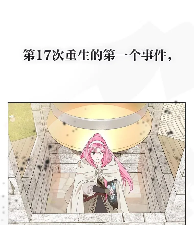 第318页