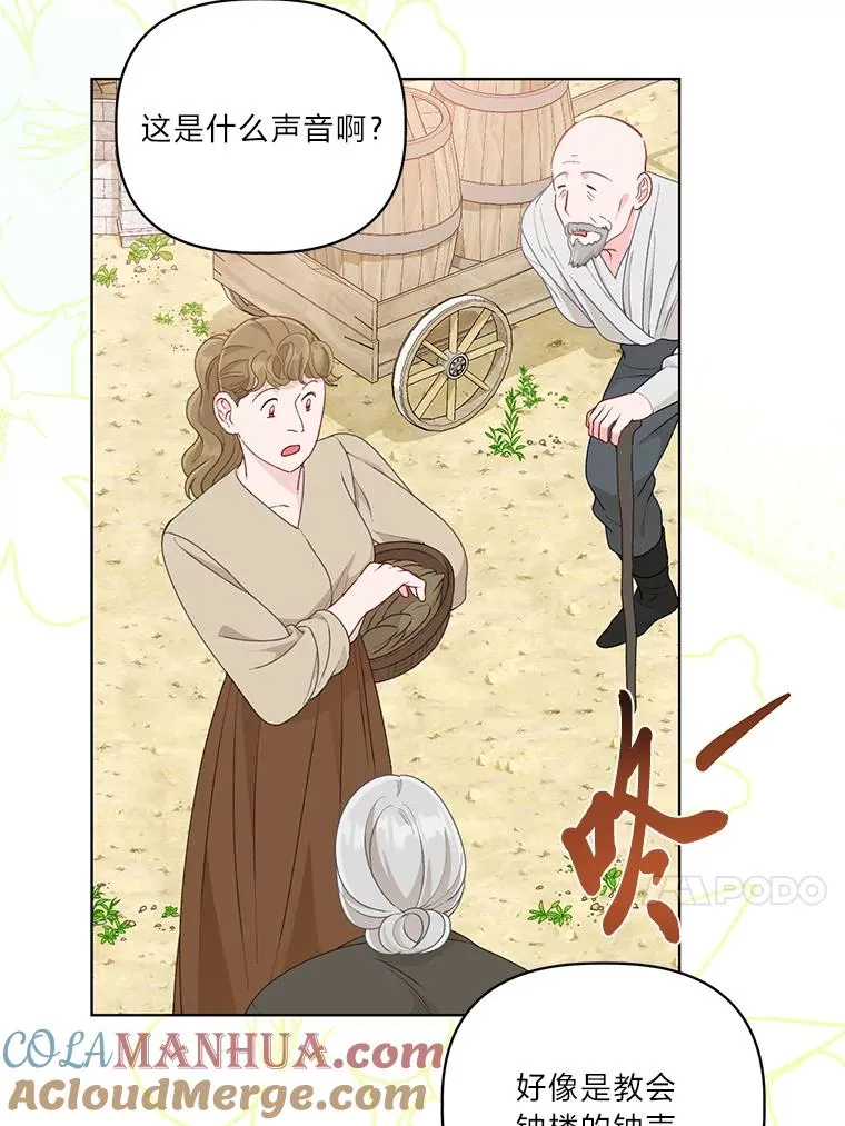 第276页