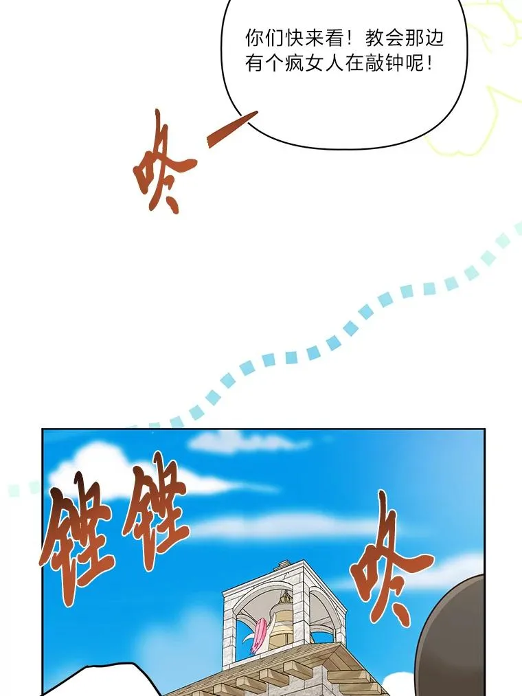 第282页