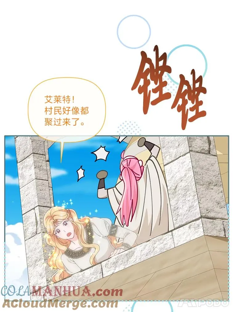 第288页