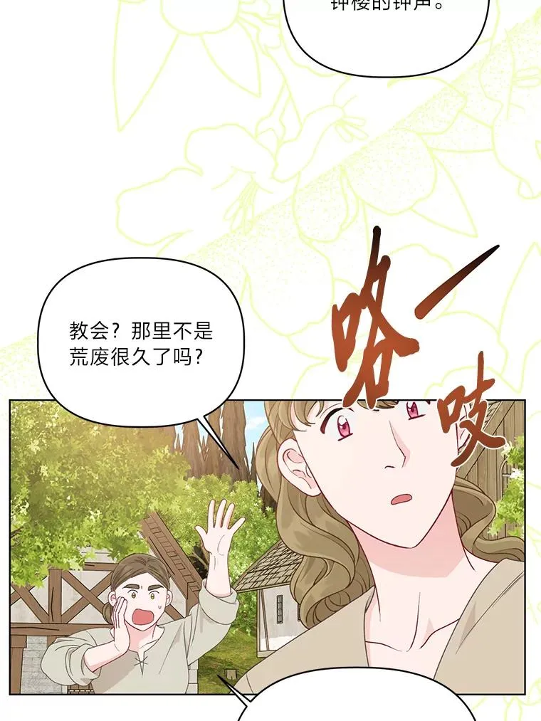 第279页