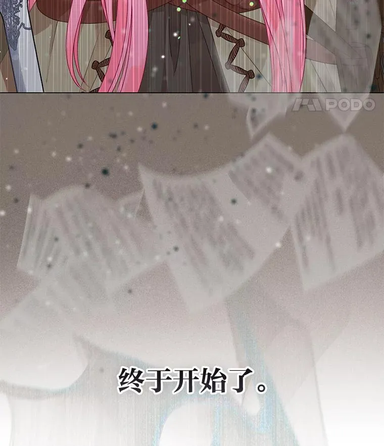 第327页