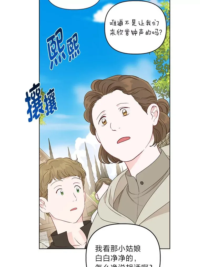 第303页