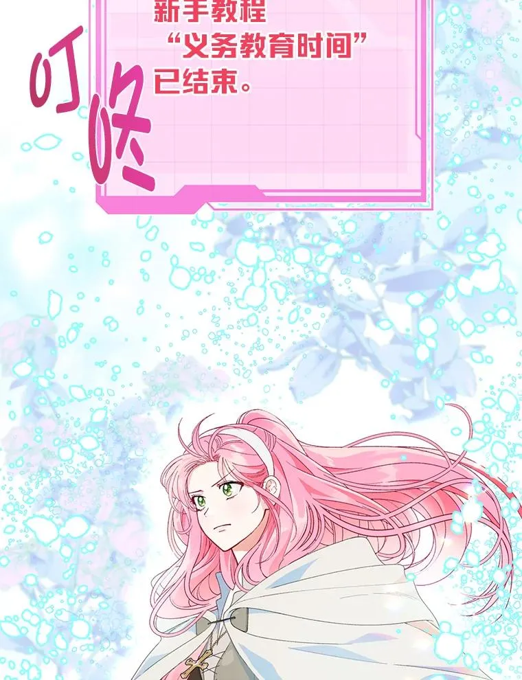 第195页