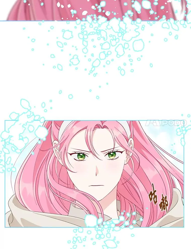 第207页