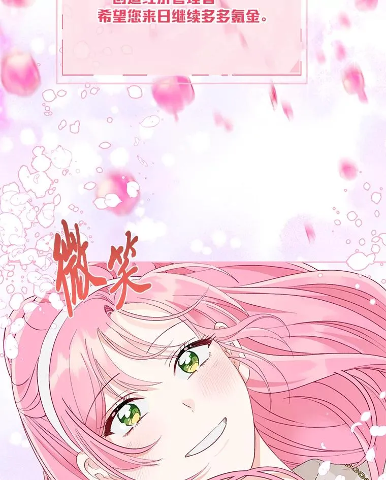 第234页
