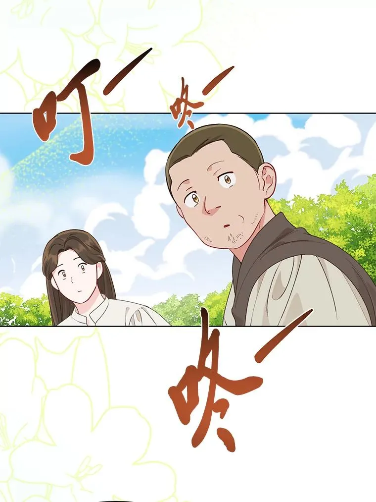 第273页