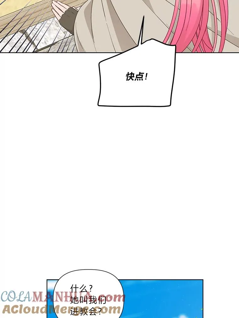 第300页