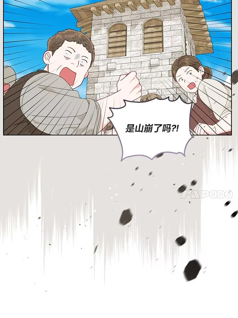第315页