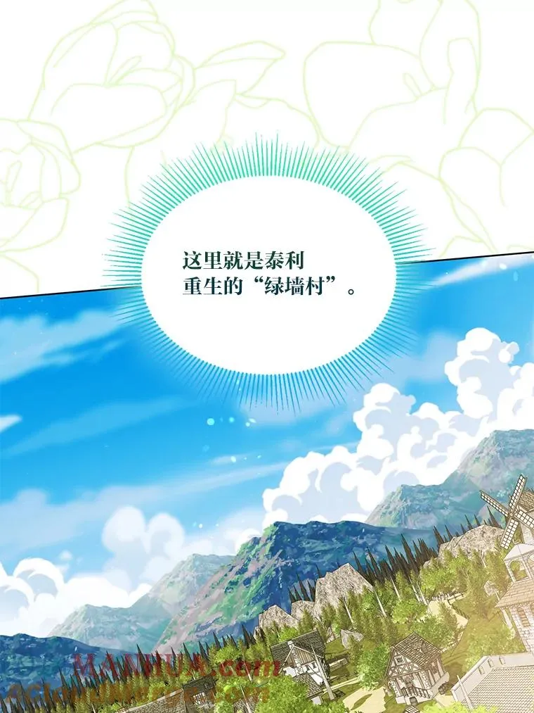 第264页