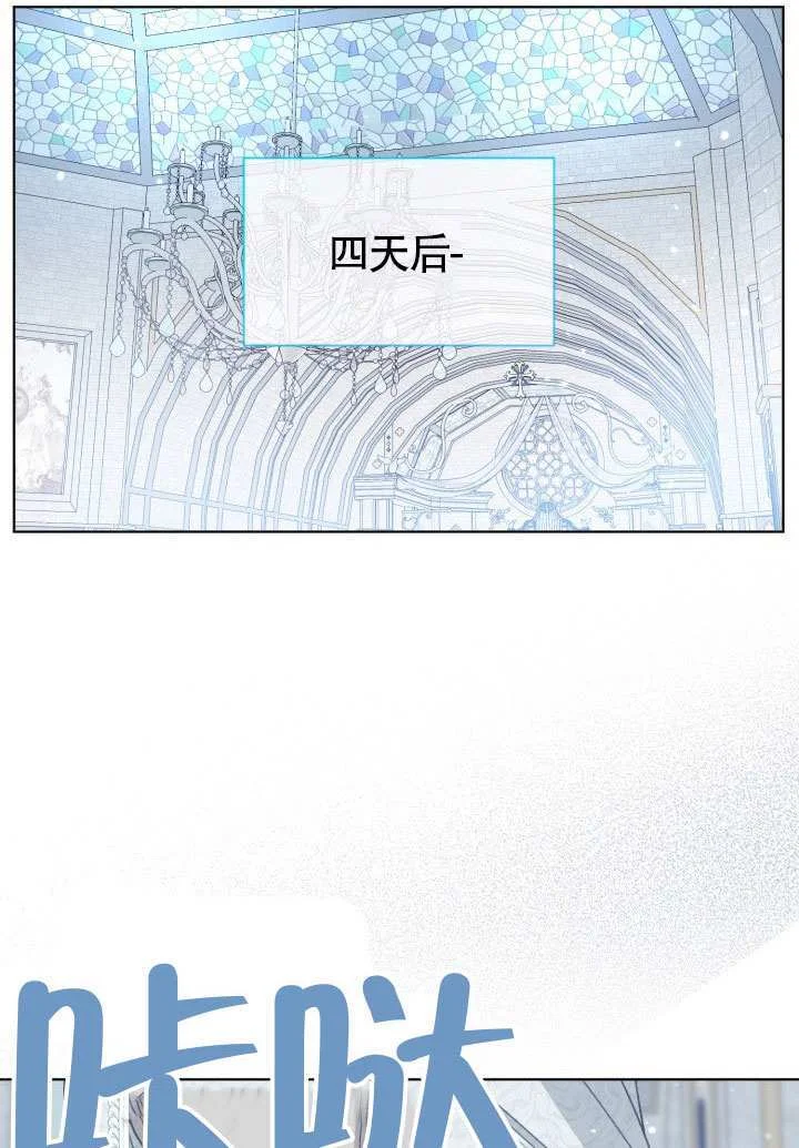 第261页
