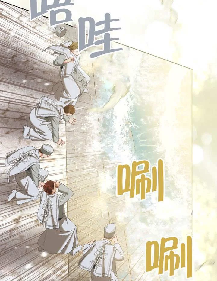 第210页
