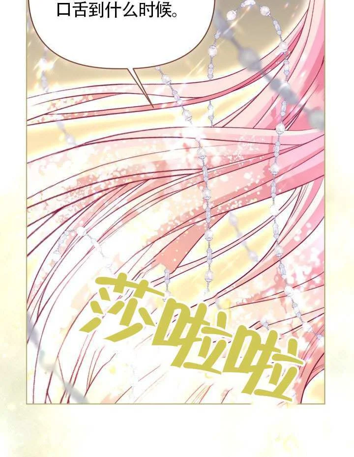 第228页